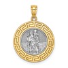 14K and White Rhodium Solid St. Christopher Medal Greek Key Edge Round Pendant