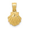 14K Mini Scallop Shell Pendant