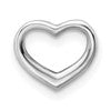 14K White Gold Mini Floating Heart Slide