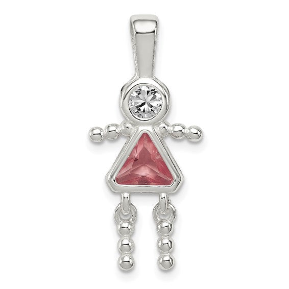 Personalized Birthstone Kids Charms Pendants in 10K, 14K Yellow Gold or Sterling Silver -Oval Boy -Triangle Girl- .7" Long Made in the U.S.A