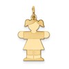 14k The Kids Small Girl with Ponytails Engravable Hugs Charm