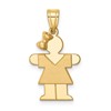 14k The Kids Solid Engravable Small Girl with Bow on Left Hugs Charm