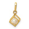14K 3-D Freshwater Cultured Pearl in Cube Pendant