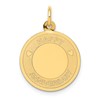 14K HAPPY ANNIVERSARY with Hearts 16mm Engravable Disc Charm