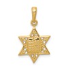 14K Star of David with Tablets in Center Pendant