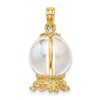 14K 3-D Crystal Ball Charm