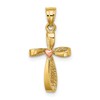 14k Two-Tone Twisted Cross with Heart Charm