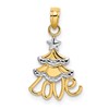 14k and White Rhodium LOVE Christmas Tree Charm