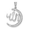 14k White Gold 1/6 carat Diamond Allah and Crescent Pendant
