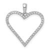 14k White Gold 1/6 carat Diamond Heart Pendant