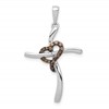 14k White Gold 1/10 carat Champagne Diamond Heart Cross Pendant