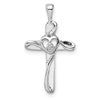 14k White Gold Heart Cross with Heart Pendant Mounting
