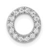 14K White Gold Diamond Letter O Initial Charm