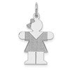 14k White Gold The Kids Small Girl with Bow Engravable Hugs Charm
