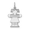 14k White Gold The Kids Small Girl with Ponytails Engravable Hugs Charm