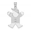 14k White Gold The Kids Medium Boy with Hat on Right AAA Diamond Joy Charm