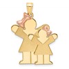 14k Two-tone The Kids Big Girl and Little Girl Engravable Love Charm